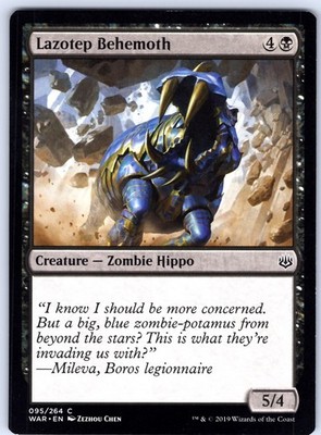 Lazotep Behemoth C The List Reprints Normal 95 LP