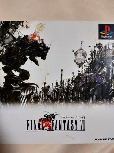 Final Fantasy VI Sony Playstation 1 Japan Square Enix japan game - Picture 9 of 12