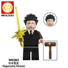 2 inch Custom, Hiromi Higuruma Miniature Figure with Base, New/Mint