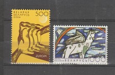 S35978 Bélarus 2006 Europa Cept MNH 2v Intégration