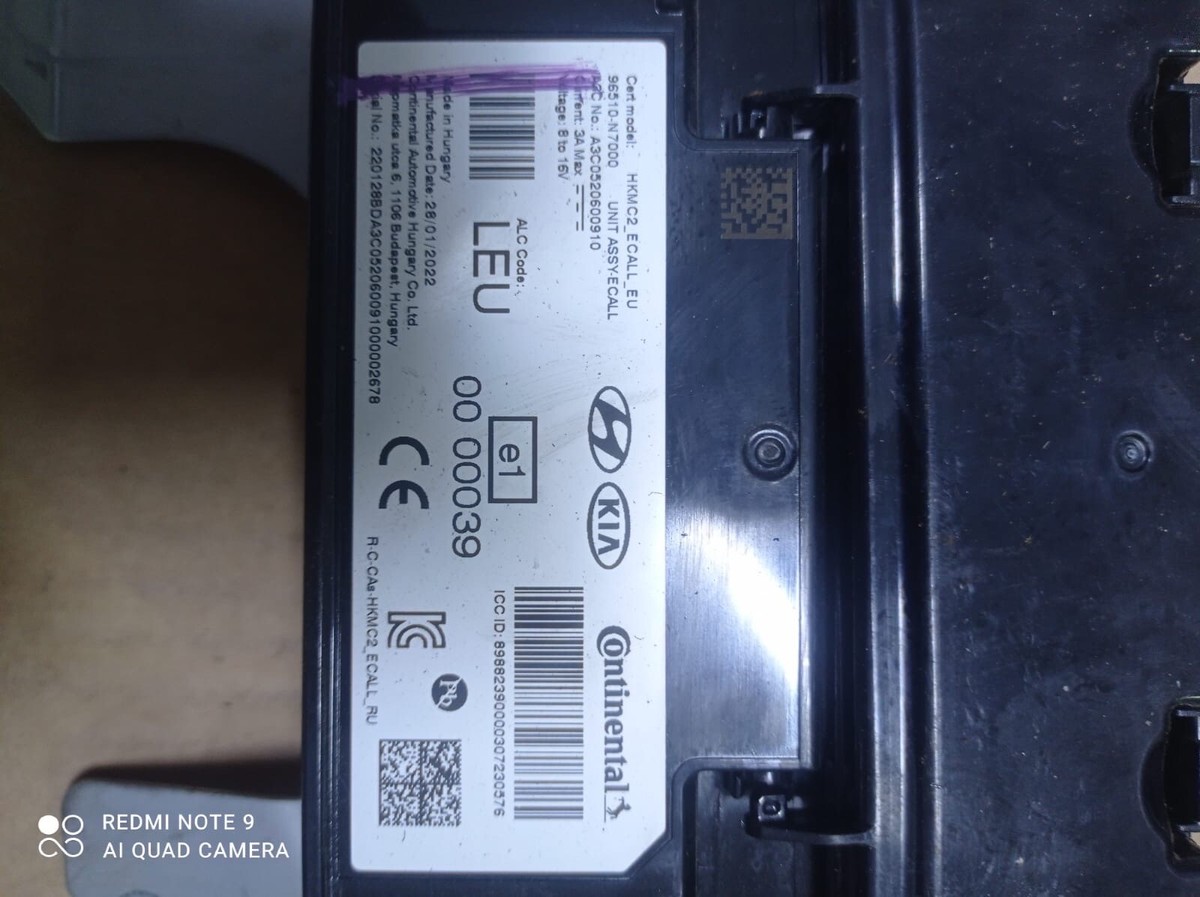 Hyundai Tucson 2021 2023 OEM ECall control unit HKMC2 Hyundai Tucson 2021 2023 OEM ECall control unit HKMC2