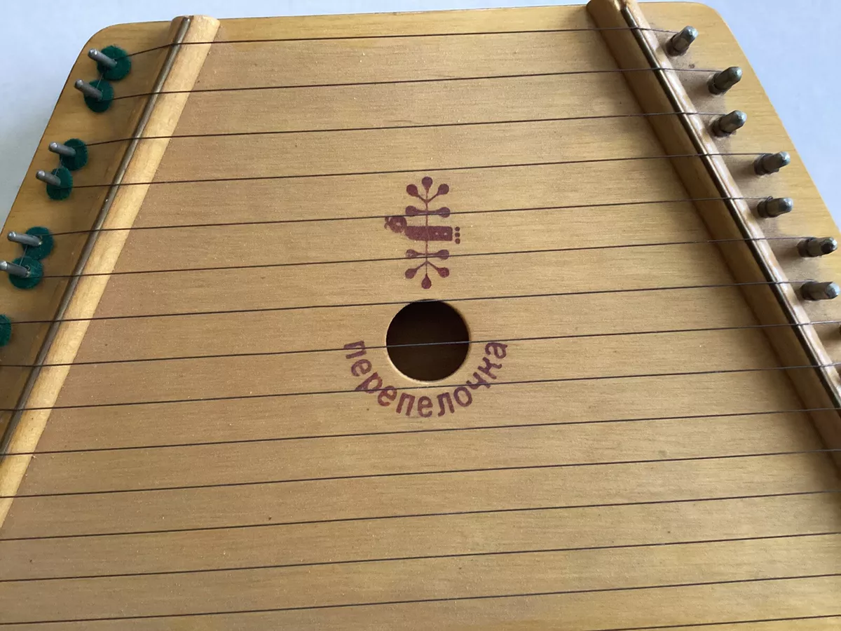 Trapezoid harp sale