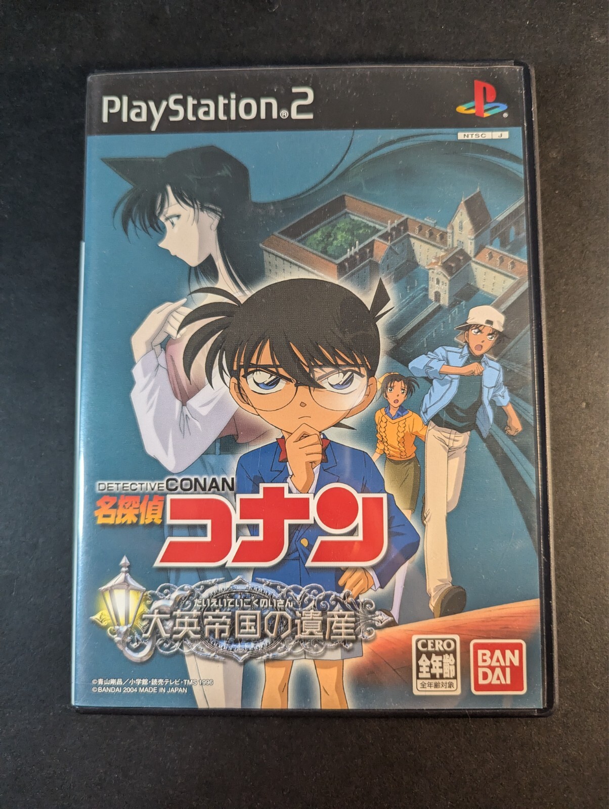 Detective Conan Legacy of the British Empire TBE Jeu Ps2 import japan NTSC-J