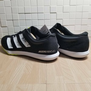 adidas bekoji 2