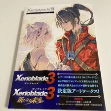 Xenoblade 3 Official Art Works Book Aionions Moments illustration Anime Mook