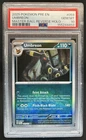 2025 Pokemon Prismatic Evolutions Umbreon Reverse Holo Poke Ball #059/131 PSA 10