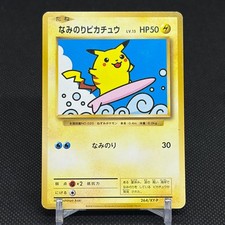 Surfing Pikachu #264/XY-P Precios | Pokemon Japanese Promo