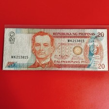 2008 Philippines 20 Pesos Arroyo-Tetangco New Design Series Circulated MK213815