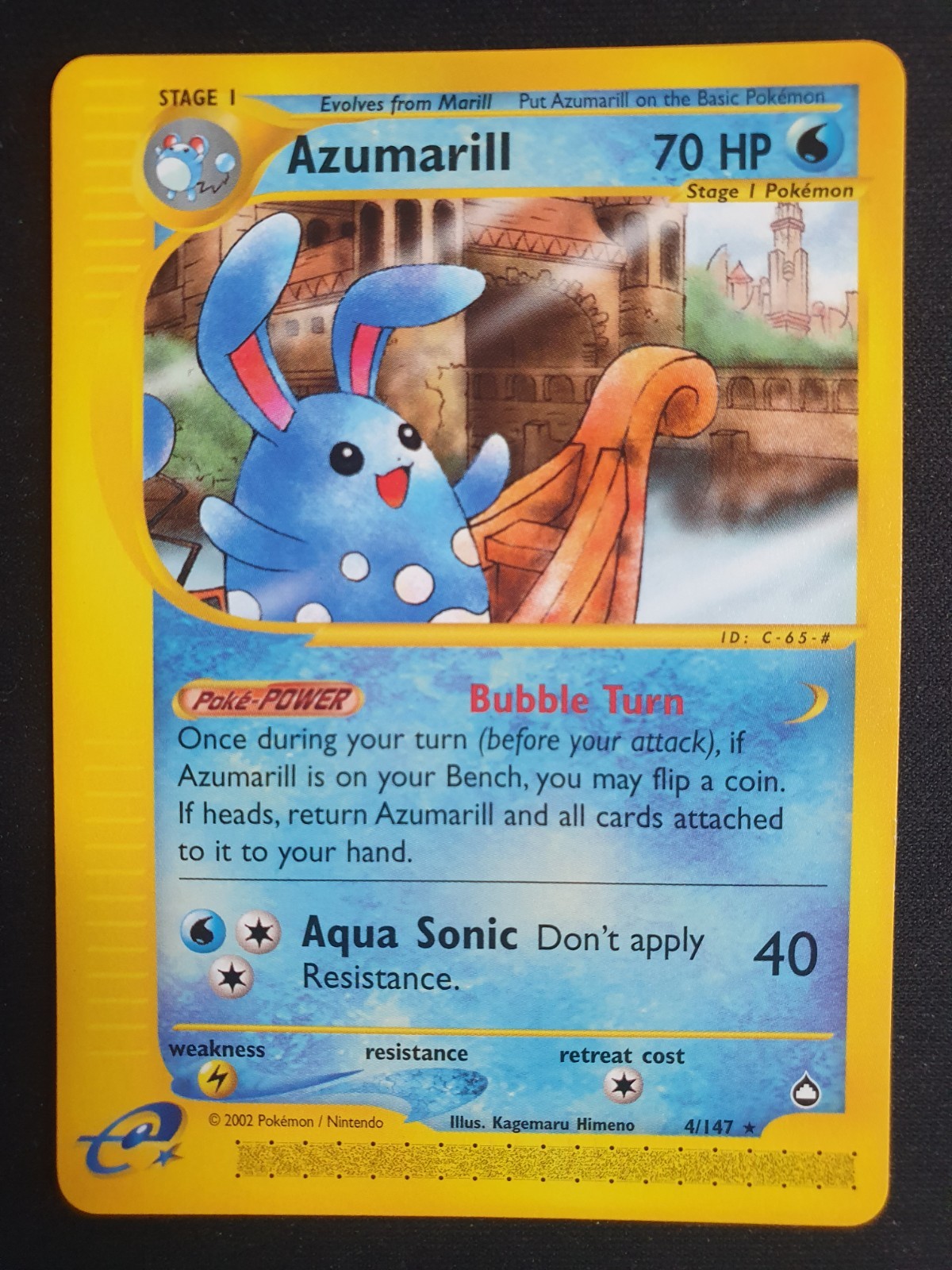 Azumarill 4/147 - Aquapolis Set - Pokemon Ereader Card - Near Mint Condition
