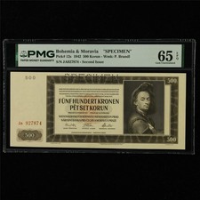1942 Bohemia & Moravia 500 Korun "SPECIMEN" Pick#12s PMG 65 EPQ Gem UNC