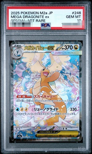 PSA 10 Graded Pokemon Trading Card