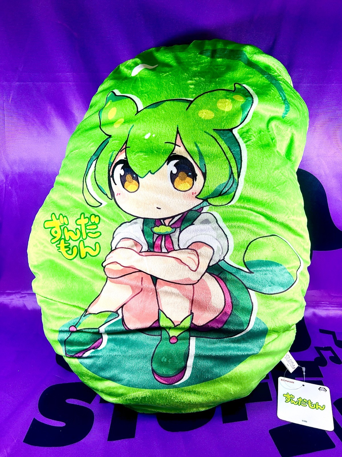Coussin Zundamon Konami ferme contre les douleurs cervicales au lit