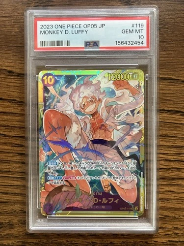 Luffy -119 2023 Luffy -119 #OP05-119 Secret Rare