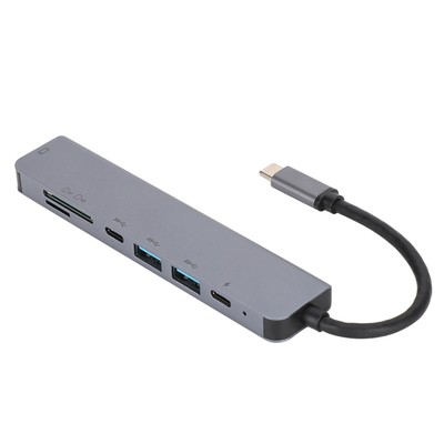 7 In 1 Hub Type C To +PD Multifunction Adapter Fast Charge Converter CB