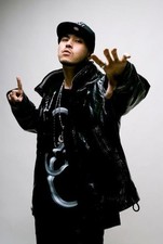 Ryo the Skywalker - Ever Green New
