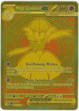 Pokemon ME01: Mega Evolution Mega Gardevoir ex 187/132