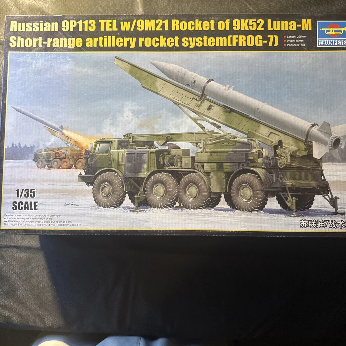 Lotto 5 Kit Soldatini In Plastica Per Modellismo &ndash; Marche Miste (Trumpeter, MiniArt, Zvezda, Tamiya, Dragon) &ndash; Nuovi