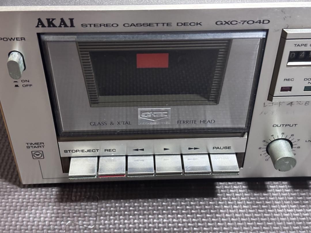 激レア AKAI アカイ GXC-704D カセットデッキ 昭和レトロ 激レア AKAI アカイ GXC-704D カセットデッキ 昭和レトロ - メルカリ