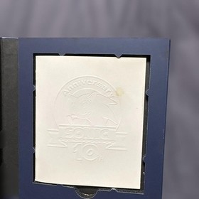 Sonic Adventure 2 Birthday Pack 10th Anniversary Limited Edition w/ CDs Medal