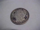 1880 P Morgan Silver Dollar - Philadelphia - Silver - Bullion - 90% Silver