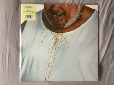 Coach Party Caramel LP vinyl record Transparent Yellow NEW Disco Dream