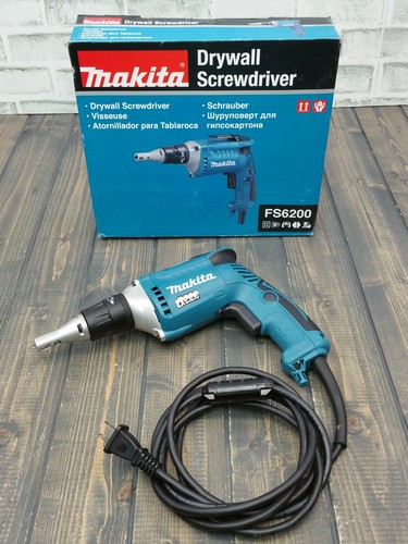 Makita 6,000 RPM Drywall Screwdriver 