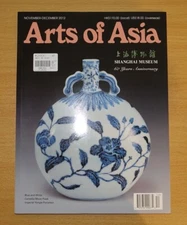 Arts of Asia (Shanghai Museum) November-December 2012 725274990672