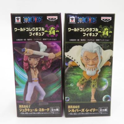 【 緋さま専用 】未開封・ワンピースWCF　54体セット ONE PIECE WCF World Collectable Figure Onigashima Vol 2 Ulti