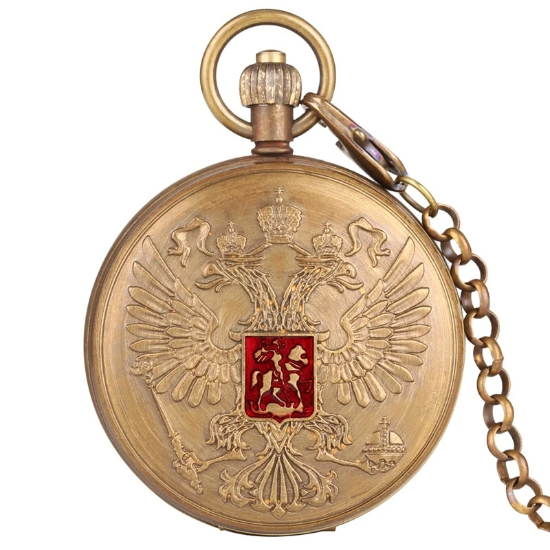 Double Eagle Coat Of Arms Russian National Emblem Badge Mechanical Pocket Watch - Image 2 of 4