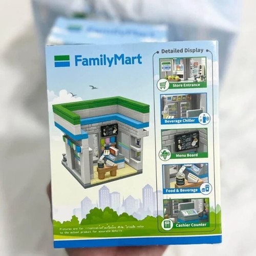 Family Mart Building Blocks Set – 201 PCS Limited Edition + FREE DHL EXPRESS - Picture 3 of 6