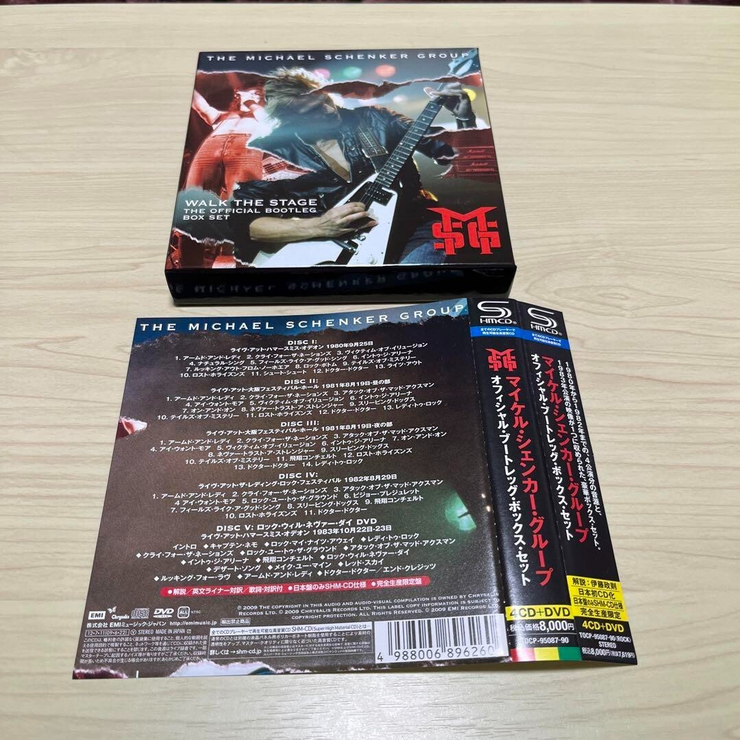 Walk the Stage: The Official Bootleg Box Set by Michael