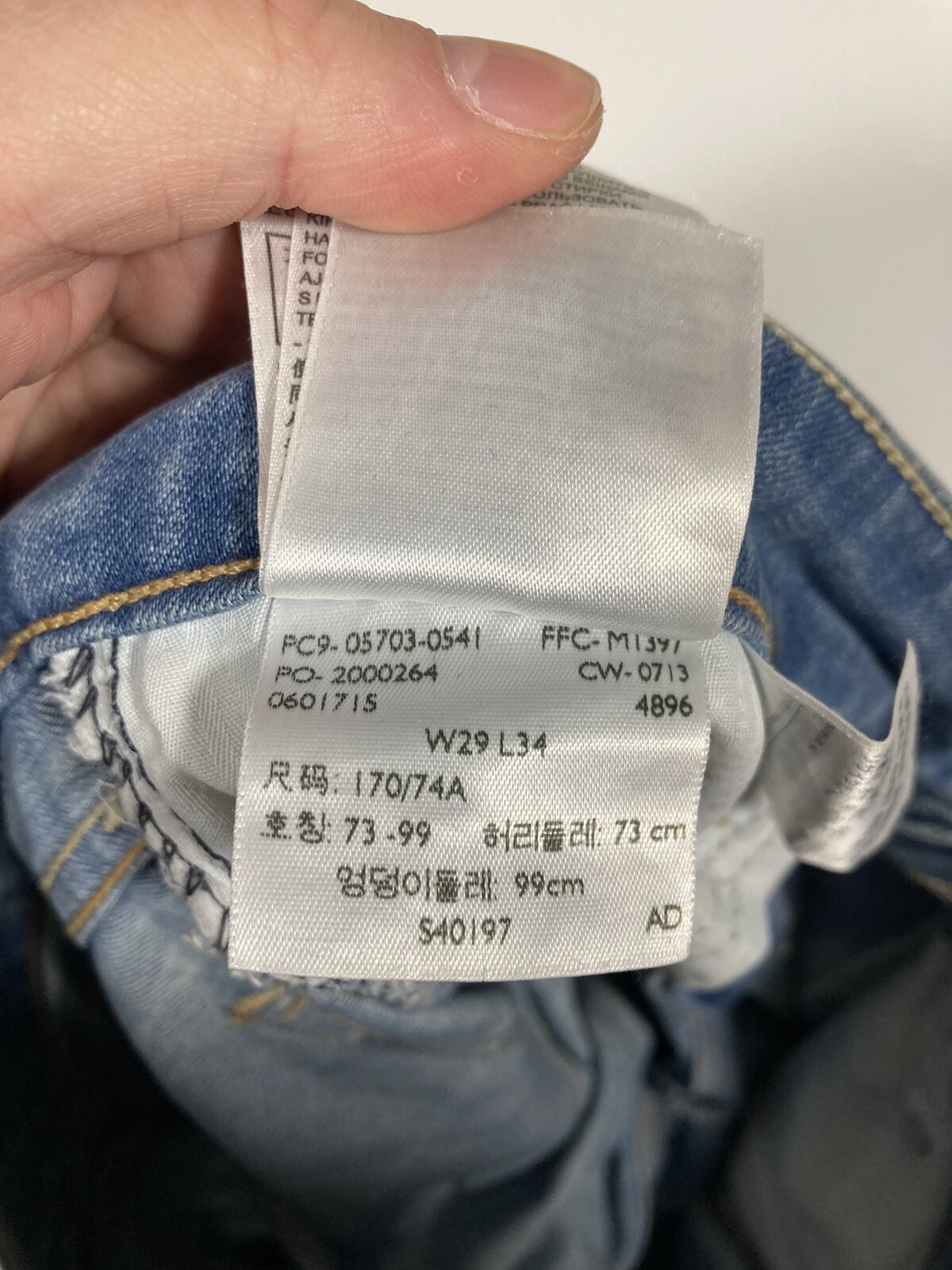 cw0713 010