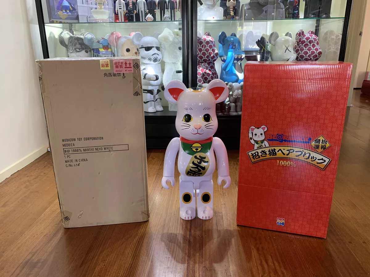 Bearbrick 2025 lucky cat