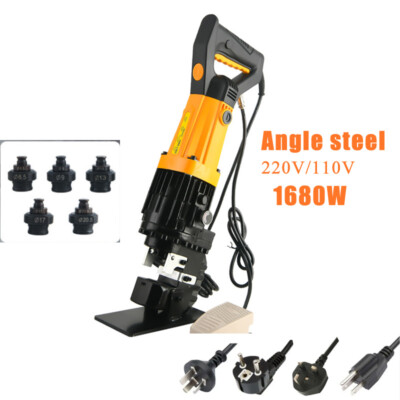 220V/110V Electric Hydraulic Hole Puncher Angle Steel MHP-20 Punching Machine