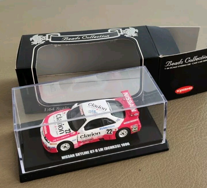 Kyosho Beads 64 Collection Nissan Skyline GT-R R33 LM BCNR33 1996