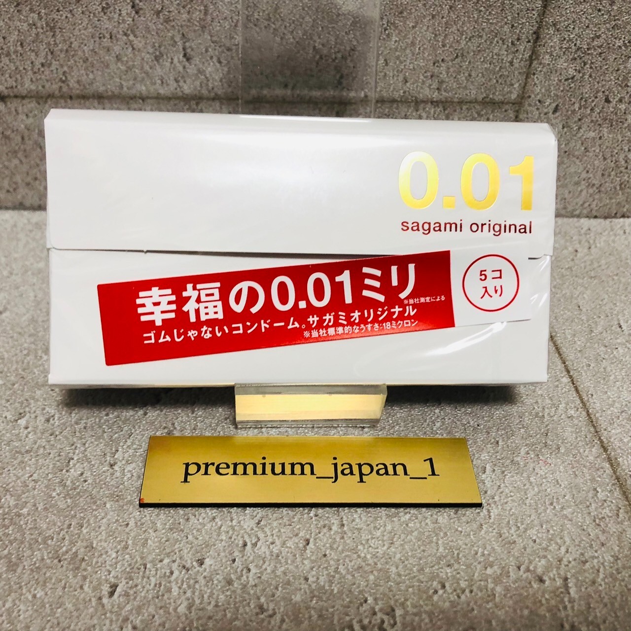 Sagami Original 001 5 Stück ultradünne Kondome 0,01 mm 1 Boxen 5er-Pack