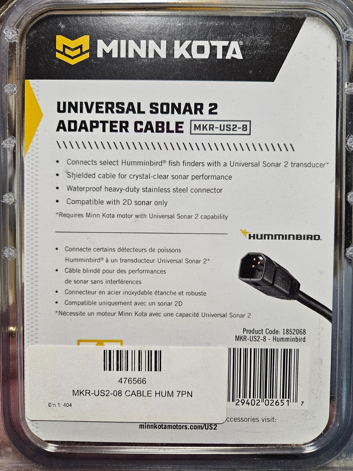 MINN KOTA UNIVERSAL SONAR 2 ADAPTER CABLE