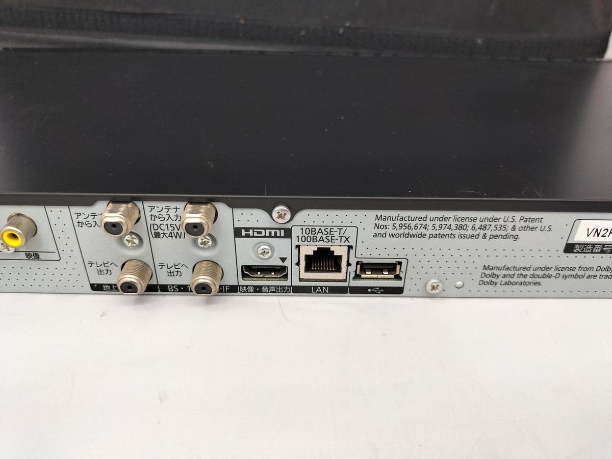 Panasonic DMR-BRT220 Blu-ray Recorder Good Condition from