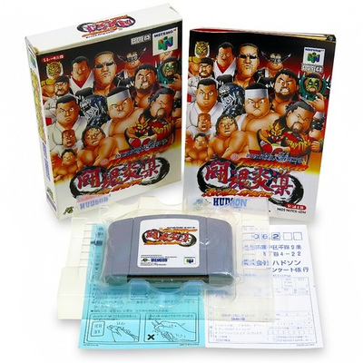 #ad #ad TOHKON ROAD Brave Spirits N64 Nintendo 64 Japan Import NTSC J Pro Wrestling Comp $42.99