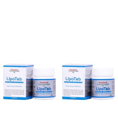 Pack of 2 X Hamdard Lipotab 60 Tablet To Reduces bad cholesterol levels