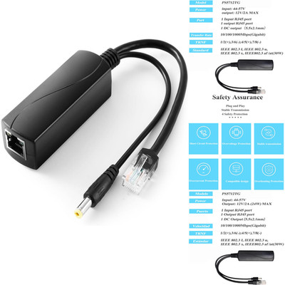 PoE Splitter 48V zu 12V 2A DC 5 5mm Stecker