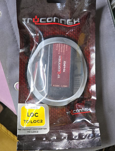 TruConnex Line Output Converter TC-LOC2 MPN TC-LOC2