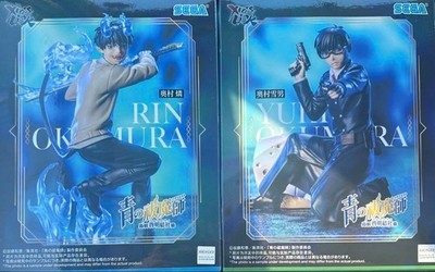 Blue Exorcist XrossLink Figure Okumura Rin & Yukio Shimane Illuminat Saga NEW