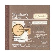 Literature Themed Sticker for Scrapbooking Journal Planner Phone Case Luggage