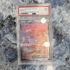 Pokémon Mew ex 053 Scarlet & Violet Promo Full Art Holo PSA 9 Basic Card