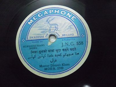 Master Dhumi Khan   Hindustani  Jng 558 Rare 78 Rpm Record Hindi 10'' India VG