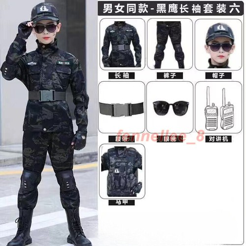 New Children's Special Forces Combat Uniform, New Camouflage Training Suits - Picture 10 of 30