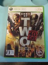 Army of Two: The 40th Day (Microsoft Xbox 360, 2010) JAPANESE IMPORT