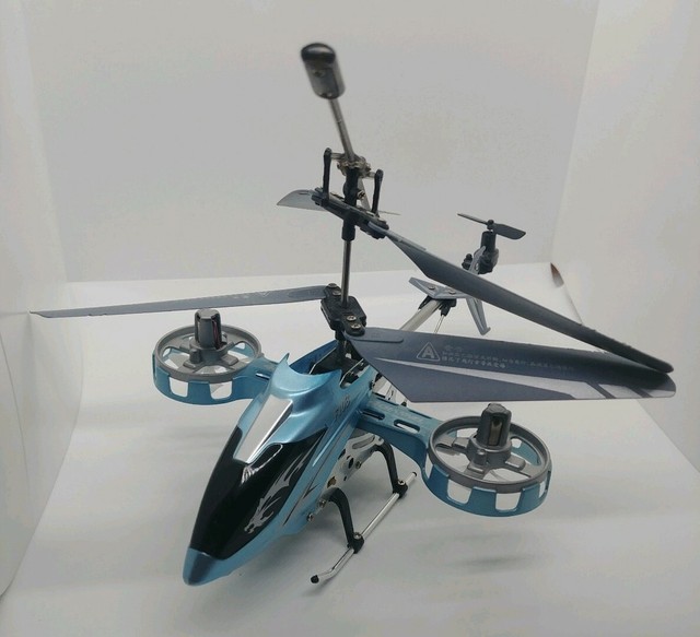 avatar rc helicopter