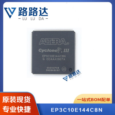 P3C10E144C8N QFP144 FPGA-Field Programmable Gate Array New #96-9